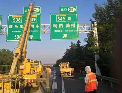无锡无锡河南郑州交通标识标牌源头厂家
